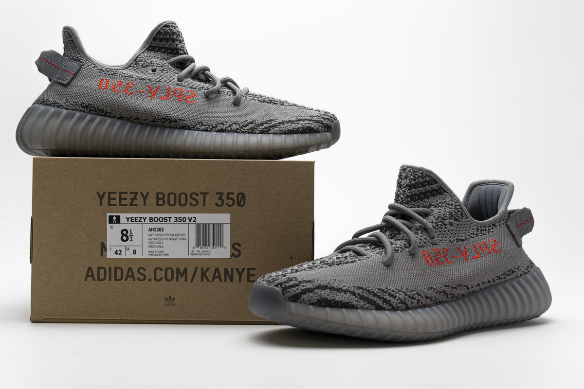 Yeezy Boost 350 V2 Beluga