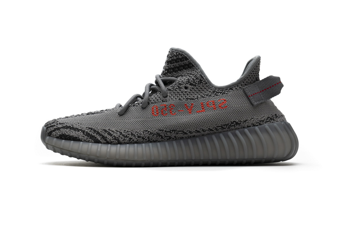 Yeezy Boost 350 V2 Beluga