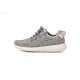 Yeezy Boost 350 Turle Dove