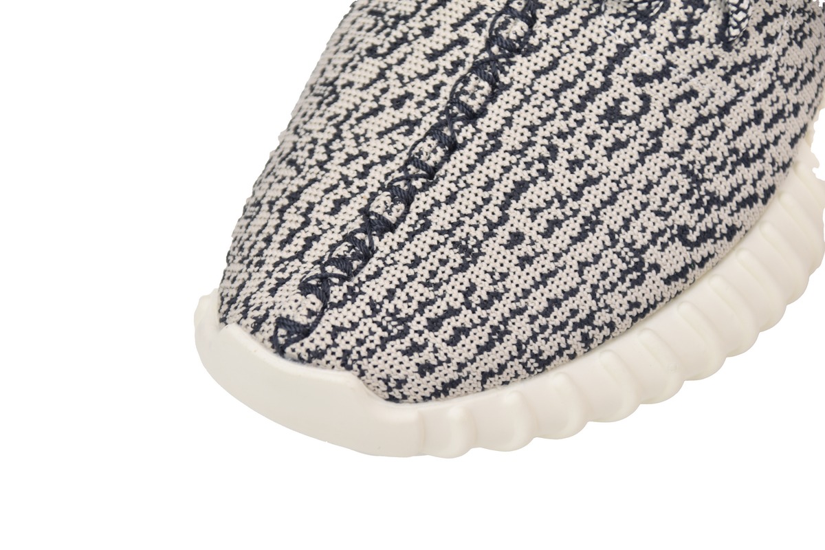 Yeezy Boost 350 Turle Dove