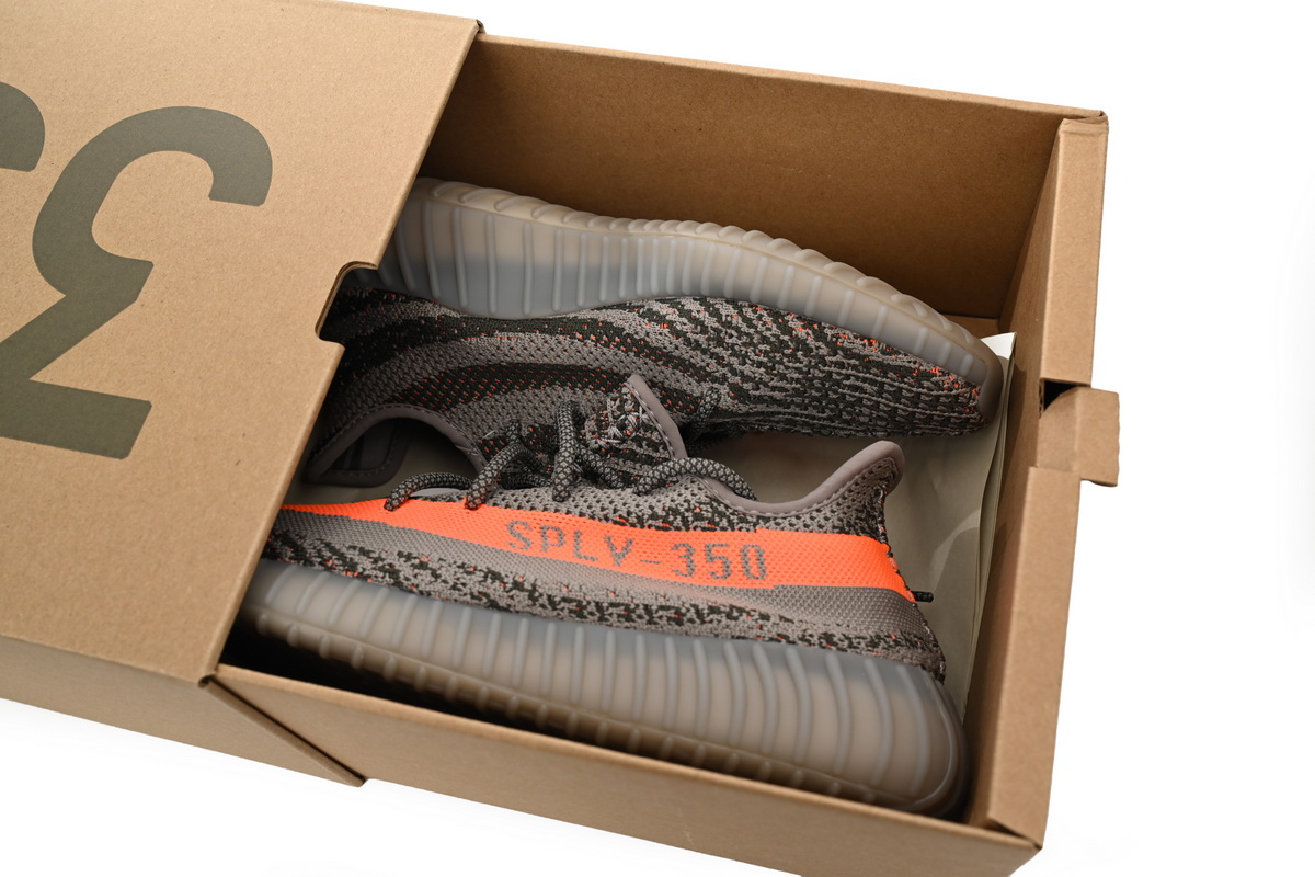 Yeezy Boost 350 V2 Beluga