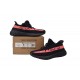 Yeezy Boost 350 V2 Core Black Red