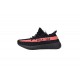 Yeezy Boost 350 V2 Core Black Red