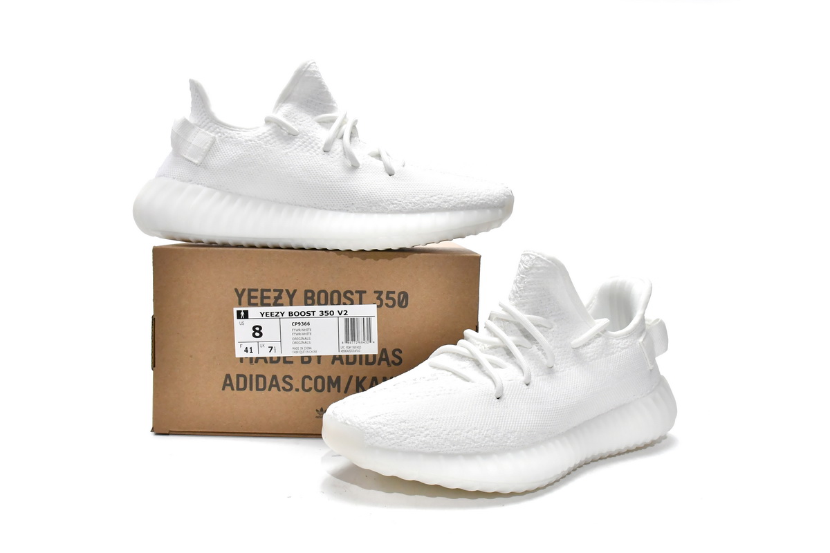 Yeezy Boost 350 V2 Cream White