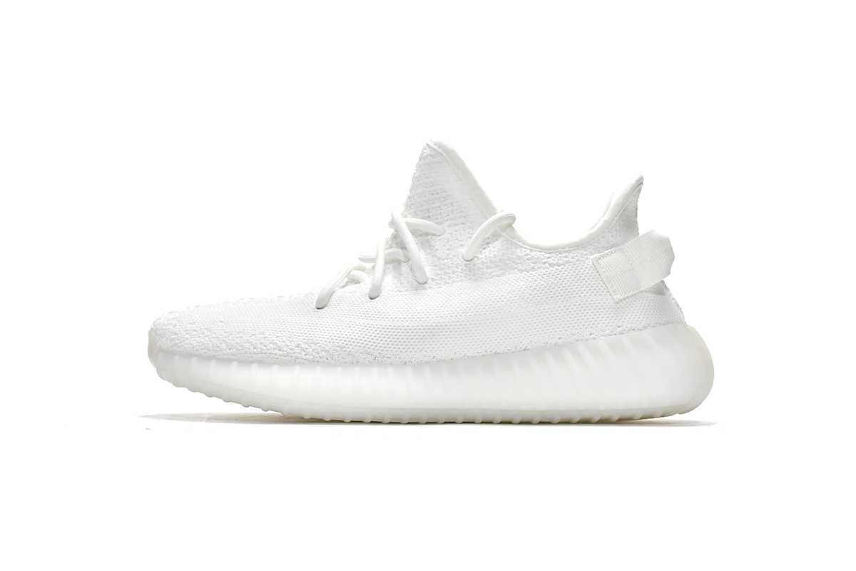 Yeezy Boost 350 V2 Cream White