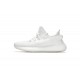 Yeezy Boost 350 V2 Cream White