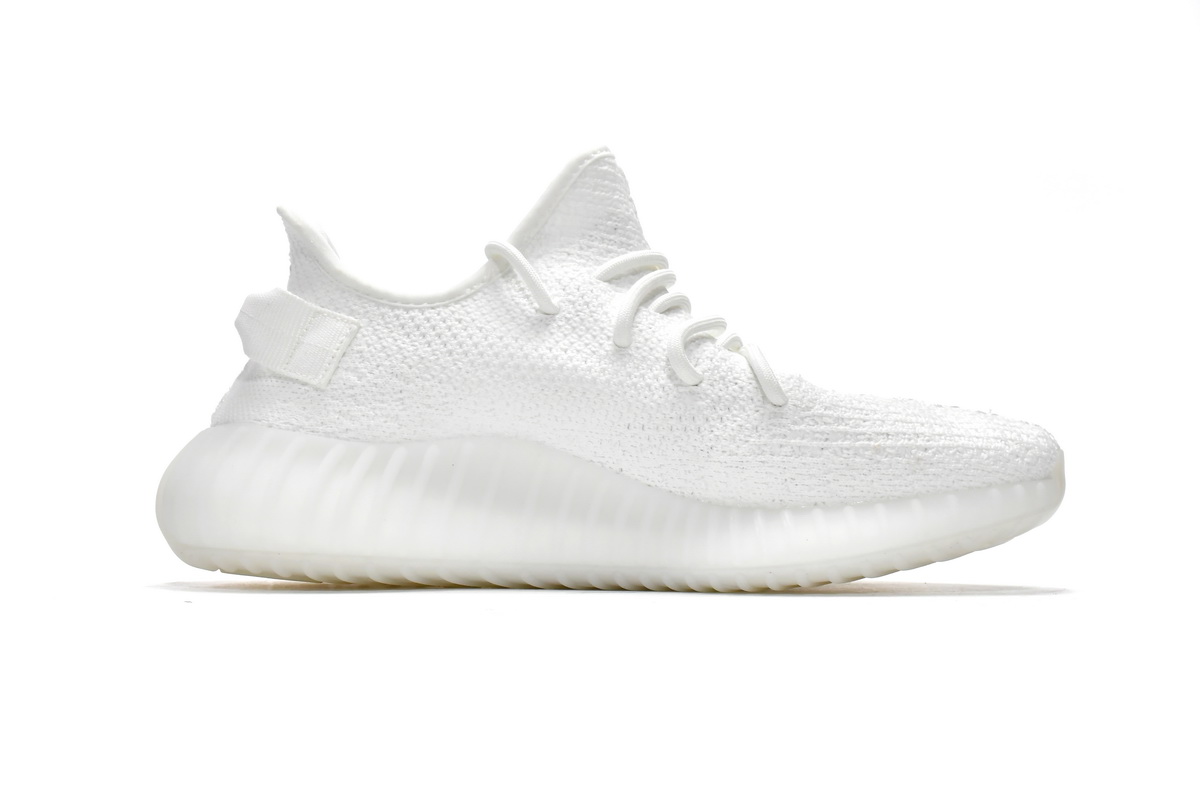 Yeezy Boost 350 V2 Cream White