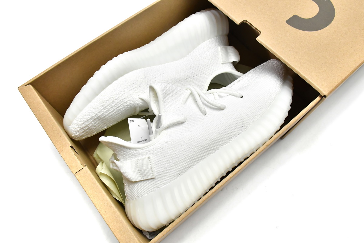 Yeezy Boost 350 V2 Cream White