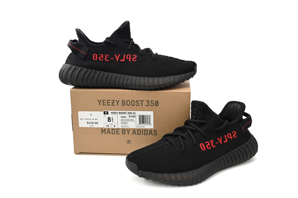 Yeezy Boost 350 V2 Black Red