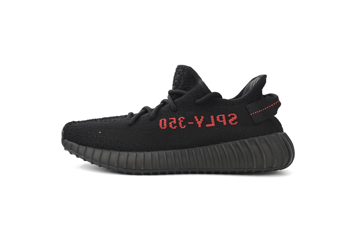 Yeezy Boost 350 V2 Black Red