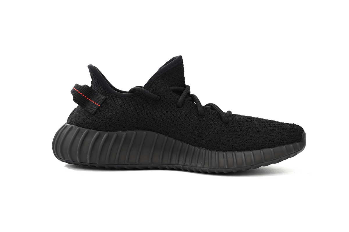 Yeezy Boost 350 V2 Black Red