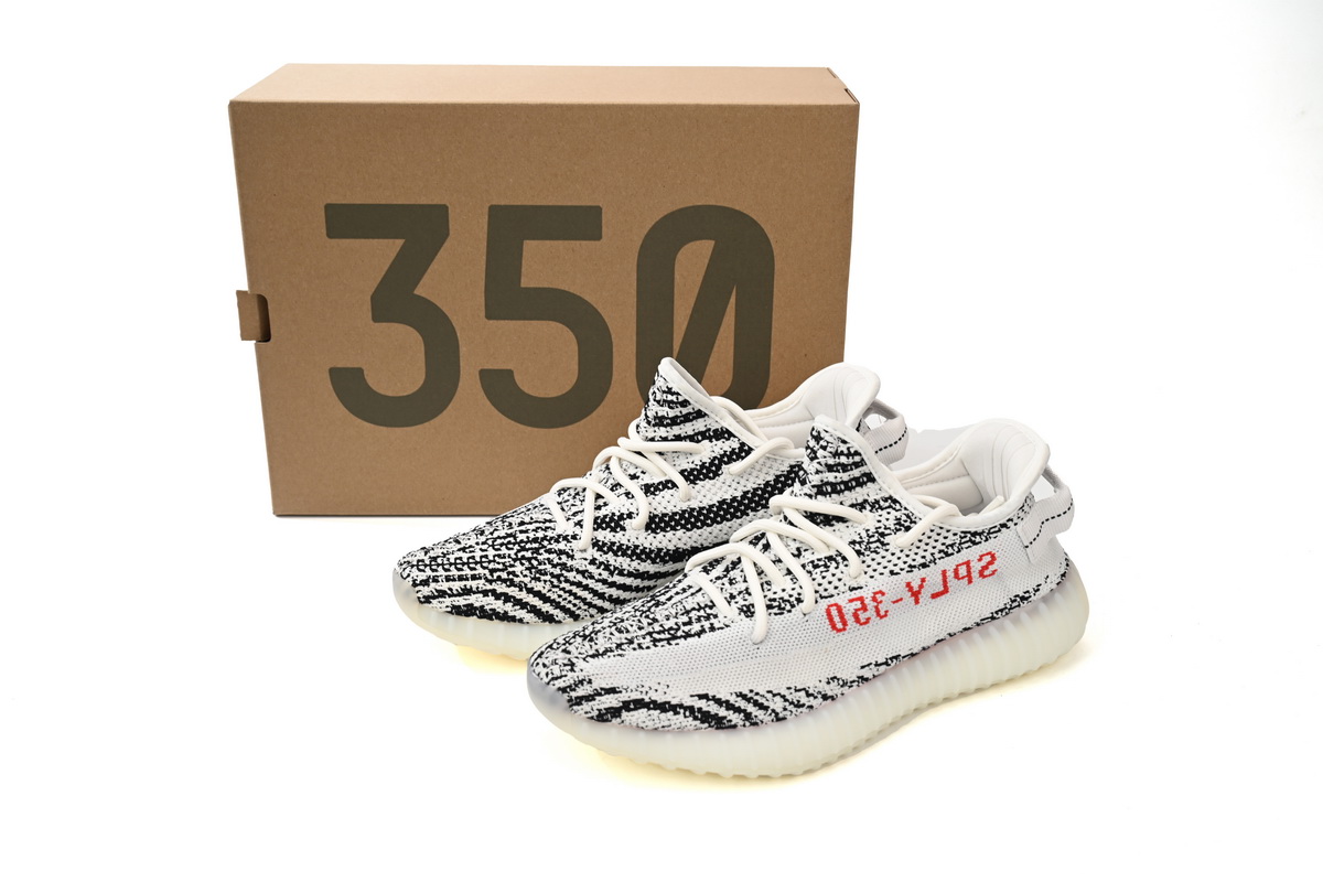 Yeezy Boost 350 V2 Zebra