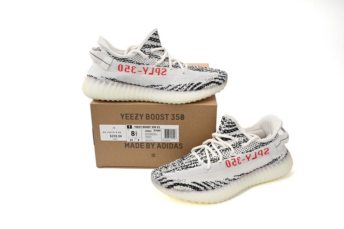 Yeezy Boost 350 V2 Zebra