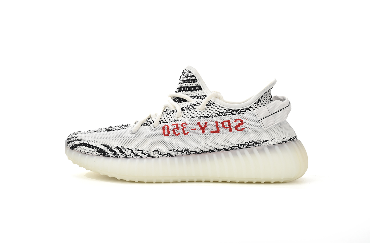 Yeezy Boost 350 V2 Zebra