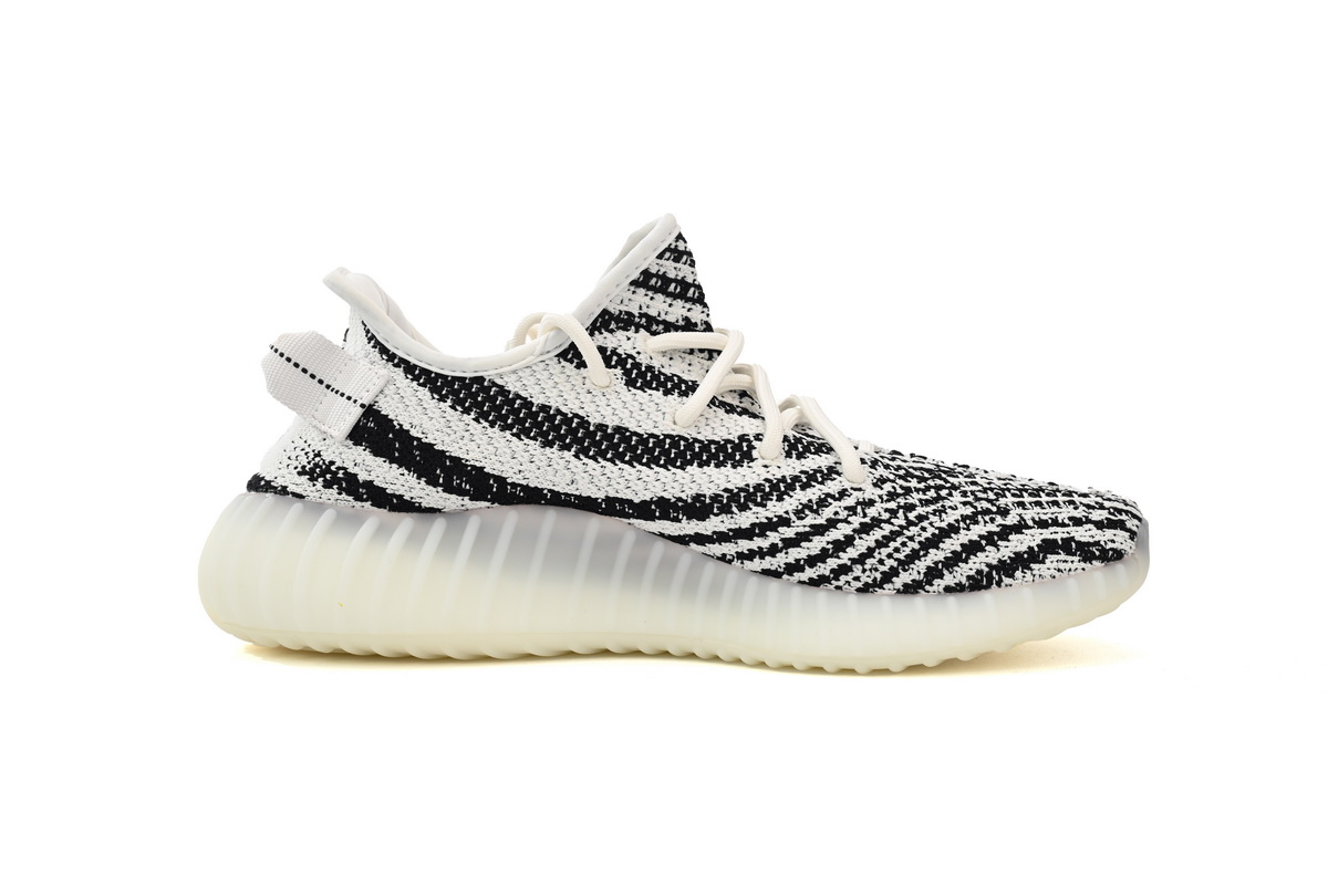 Yeezy Boost 350 V2 Zebra