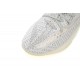 Yeezy Boost 350 V2 Static Reflective