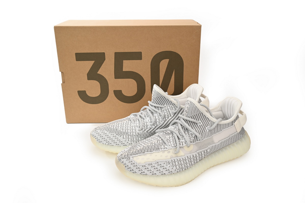 Yeezy Boost 350 V2 Static