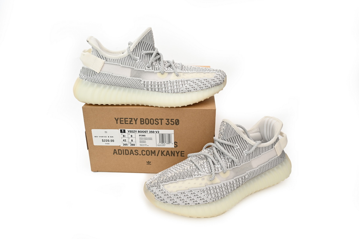 Yeezy Boost 350 V2 Static