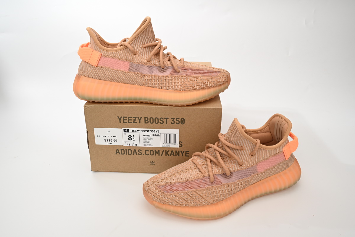 Yeezy Boost 350 V2 Clay