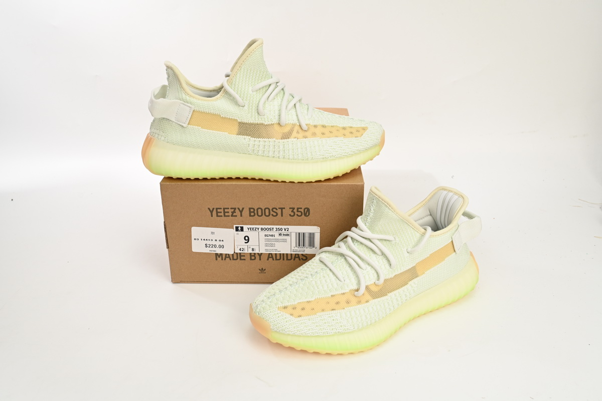 Yeezy Boost 350 V2 Hyperspace