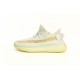 Yeezy Boost 350 V2 Hyperspace