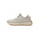 Yeezy Boost 350 V2 Sesame