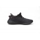 Yeezy Boost 350 V2 Static Black Reflective