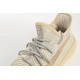 Yeezy 350 Boost V2 Lundmark