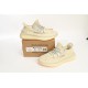 Yeezy Boost 350 V2 Lundmark Reflective