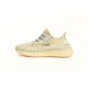 Yeezy Boost 350 V2 Lundmark Reflective