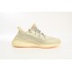 Yeezy Boost 350 V2 Lundmark Reflective