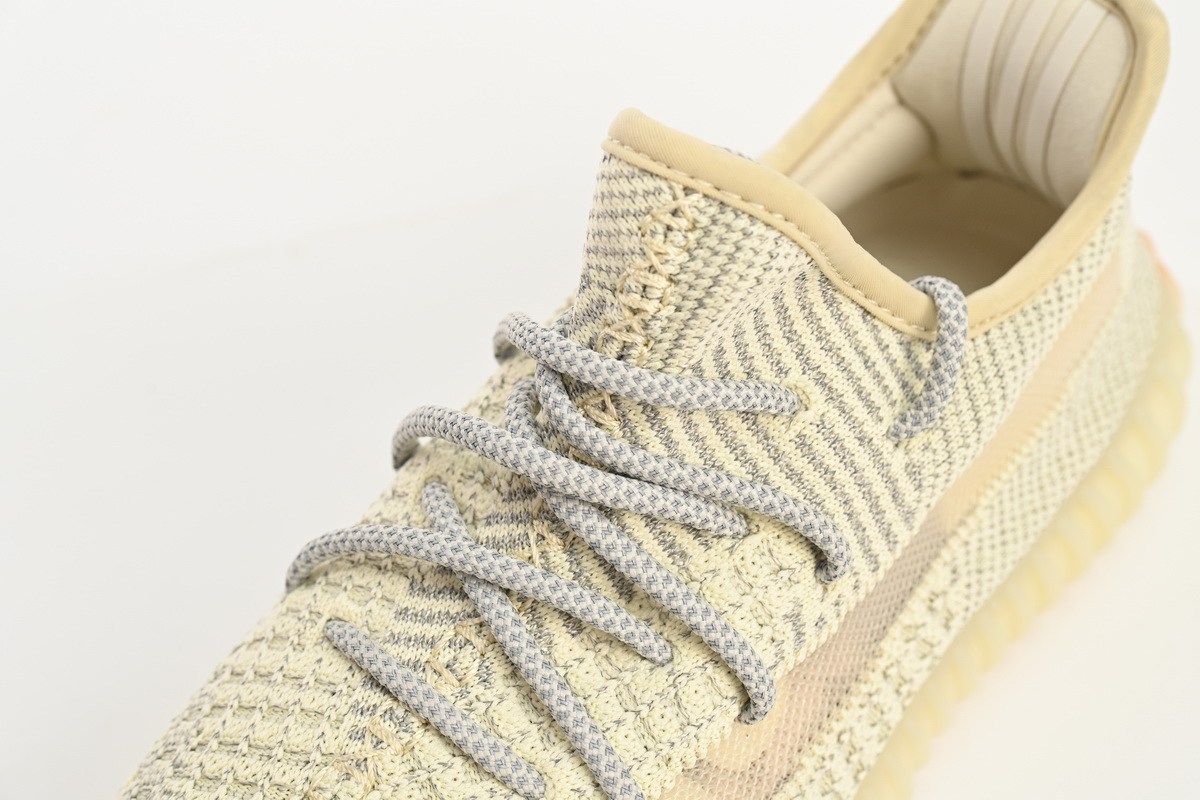 Yeezy Boost 350 V2 Lundmark Reflective