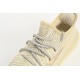 Yeezy Boost 350 V2 Lundmark Reflective