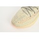 Yeezy Boost 350 V2 Lundmark Reflective