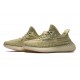 Yeezy 350 Boost V2 Antlia Reflective