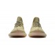 Yeezy 350 Boost V2 Antlia Reflective