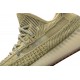 Yeezy 350 Boost V2 Antlia Reflective