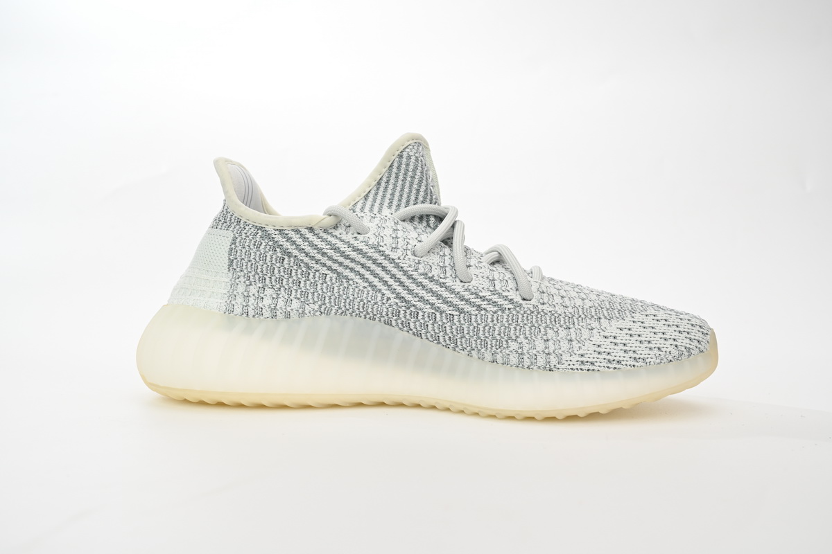 Yeezy 350 Boost V2 Cloud White Reflective