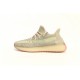 Yeezy 350 Boost V2 Citrin Reflective