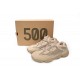 Yeezy 500 Taupe Light